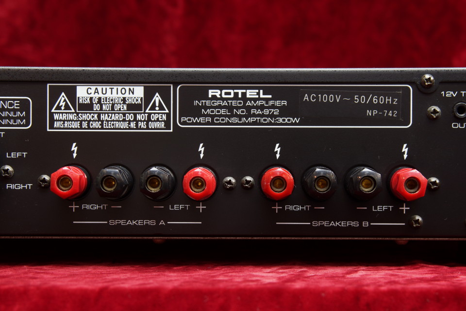卸直営店（お得な特別割引価格） ROTEL（ローテル） RA-972
